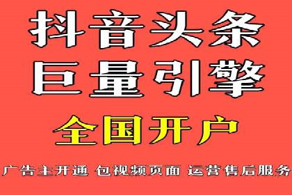 百度推广在医疗行业的应用及挑战