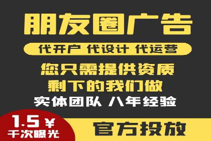 百度竞价公司之行业趋势分析与案例研究