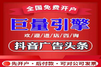 案例分享：SEM托管实现客户转化突破